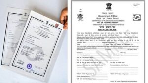 Birth- Death certificate new rules