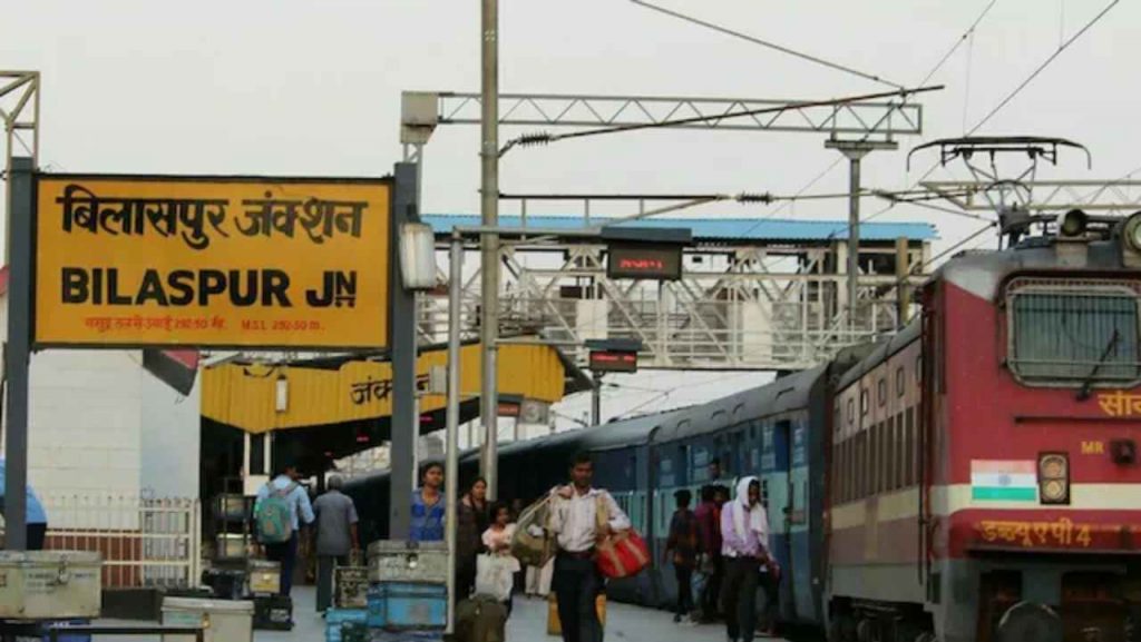 Biggest railway station in Chhattisgarh