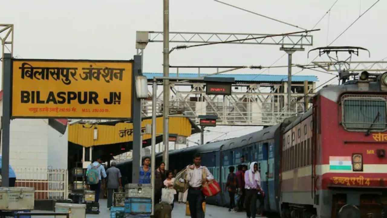 Biggest railway station in Chhattisgarh