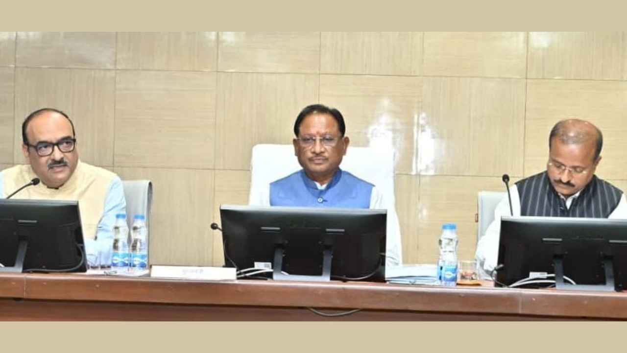 Collectors Conference