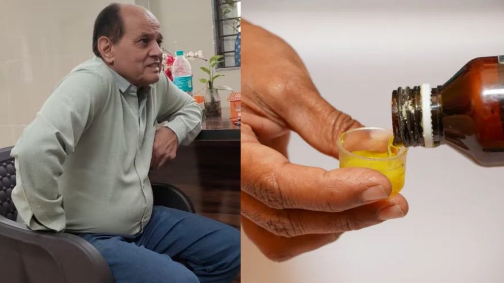 Madhya Pradesh cough syrup case: 13 children dead so far, Dr Praveen Soni suspended