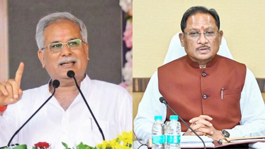 CM Vishnu Dev Sai and former CM Bhupesh Baghel