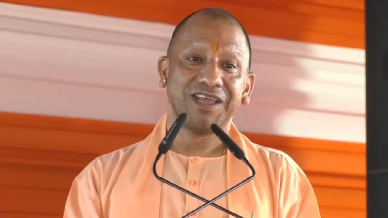 CM Yogi Adityanath