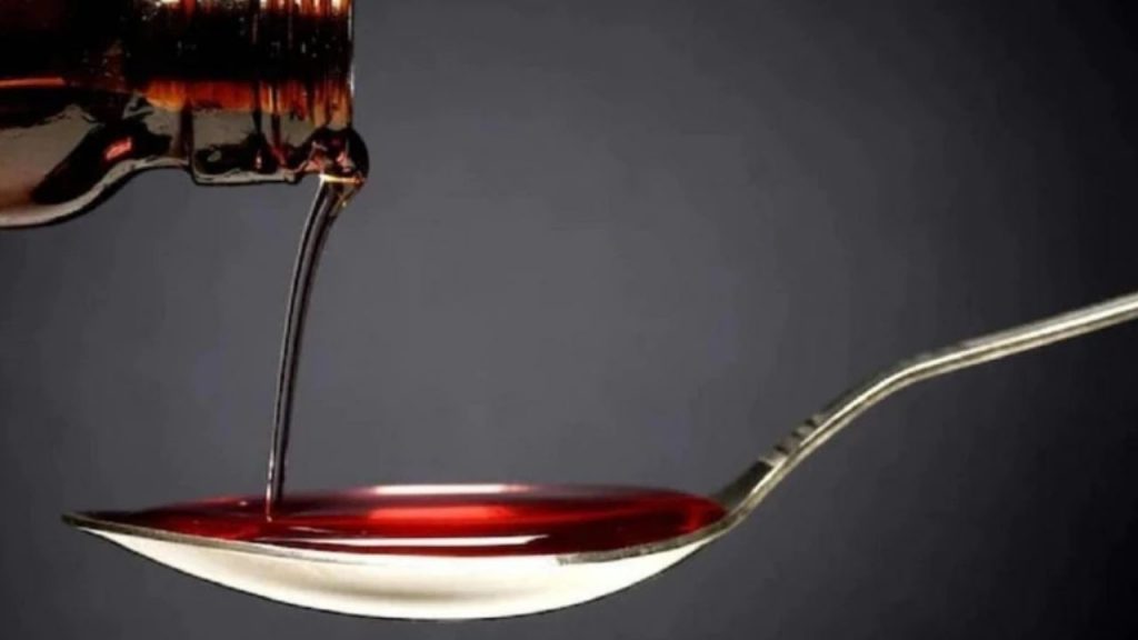 COUGH SYRUP (Symbolic picture.)