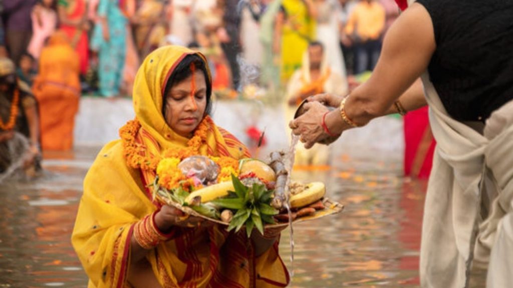 Chhath Mahaparva