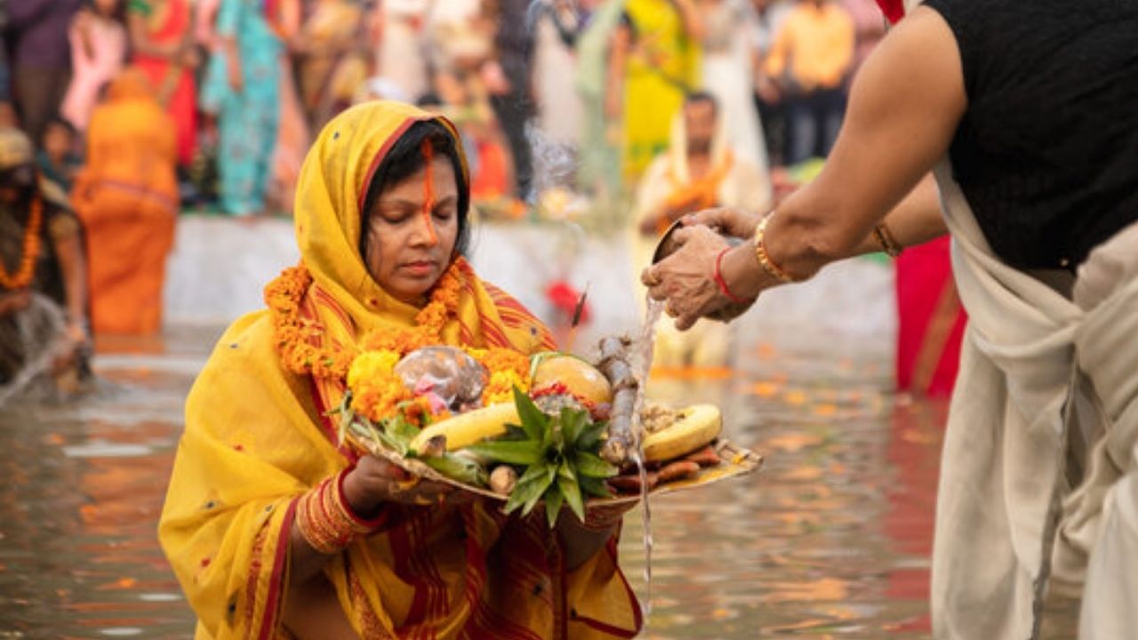 Chhath Mahaparva