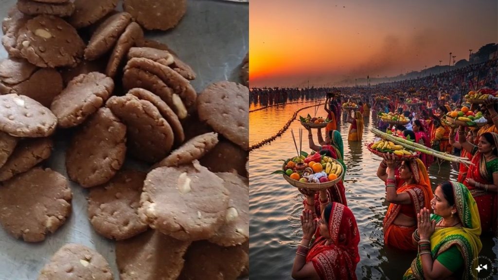 Chhath Puja 2025