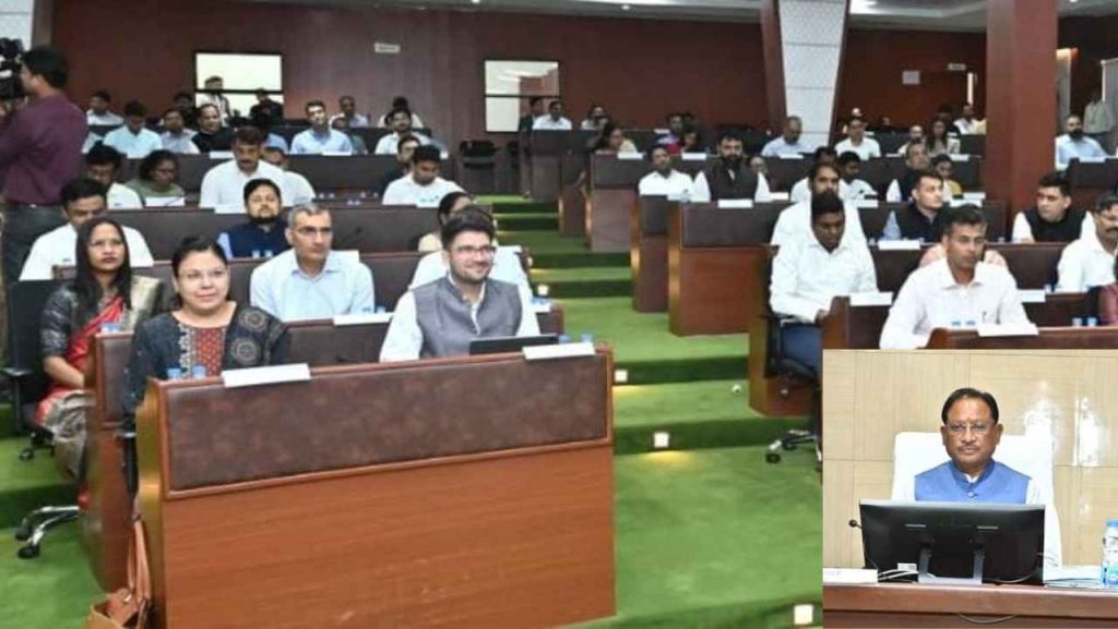 Collectors Conference