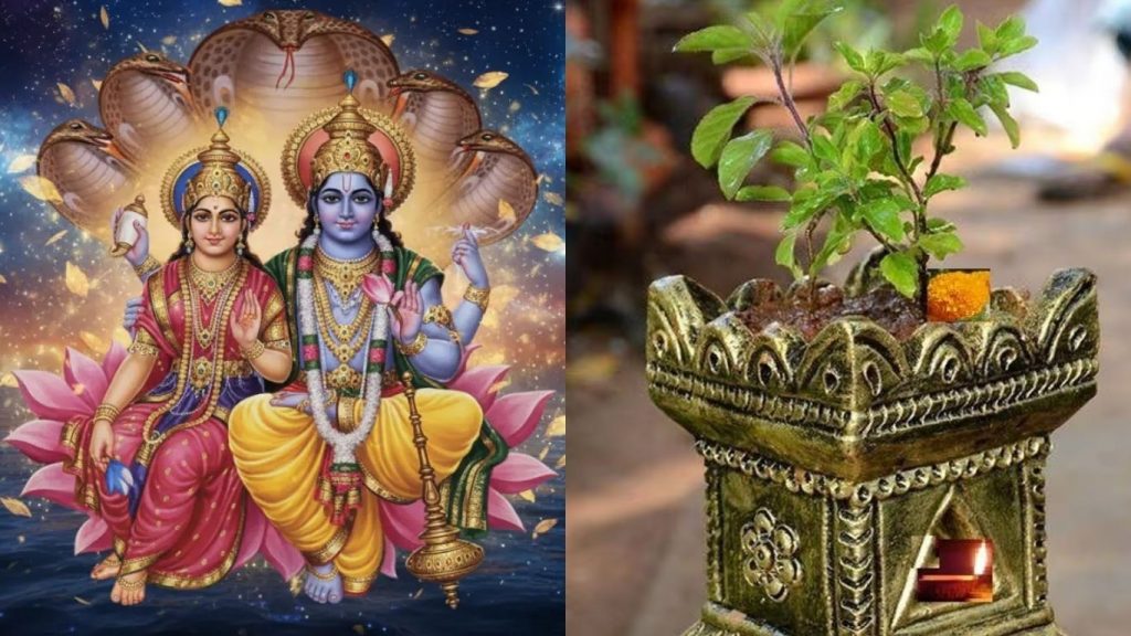 Tulsi Vivah 2025 Date Shubh Muhurat Puja Significance