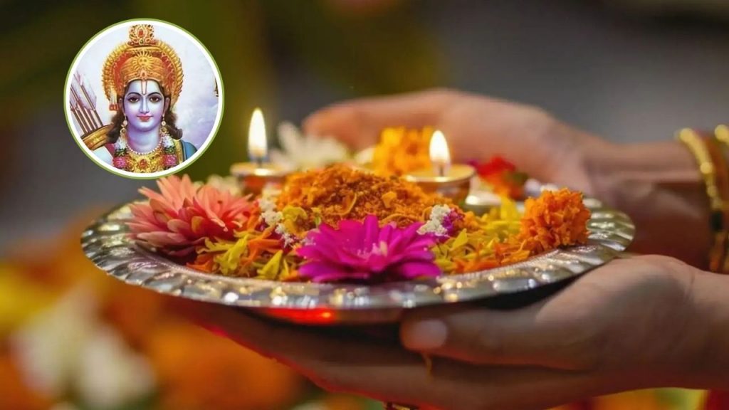 Dussehra 2025 shubh yog muhurat Ram puja vidhi upay mantra