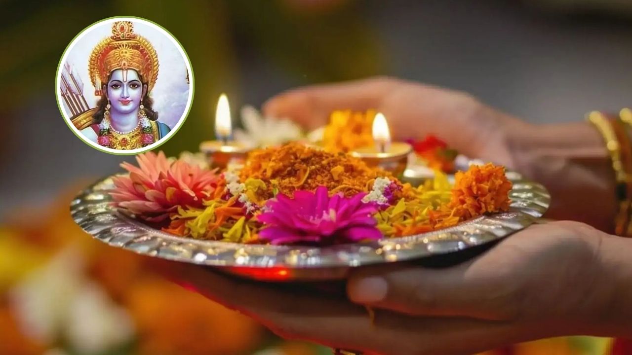 Dussehra 2025 shubh yog muhurat Ram puja vidhi upay mantra