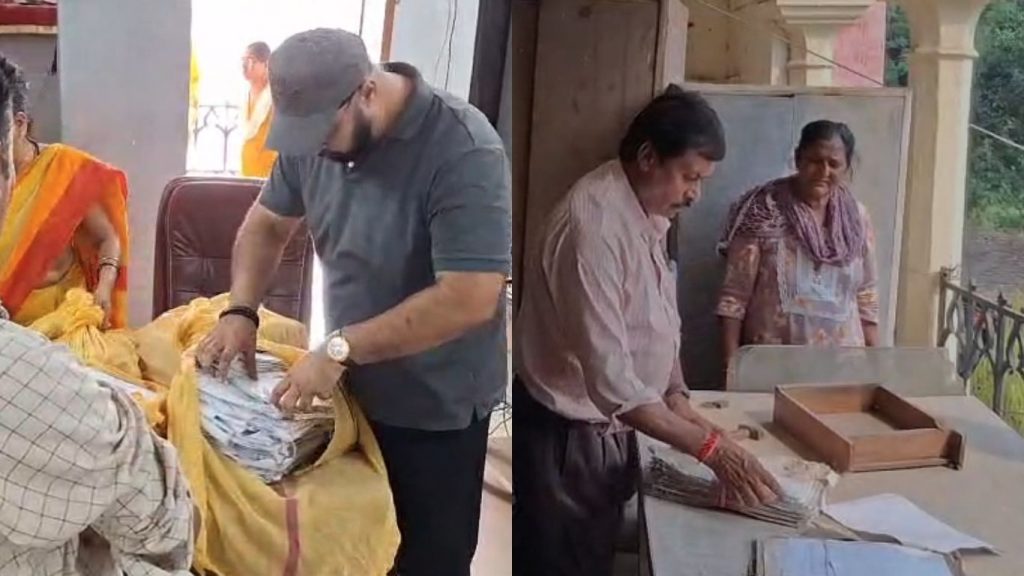 EOW raids Jabalpur District Hospital Victoria