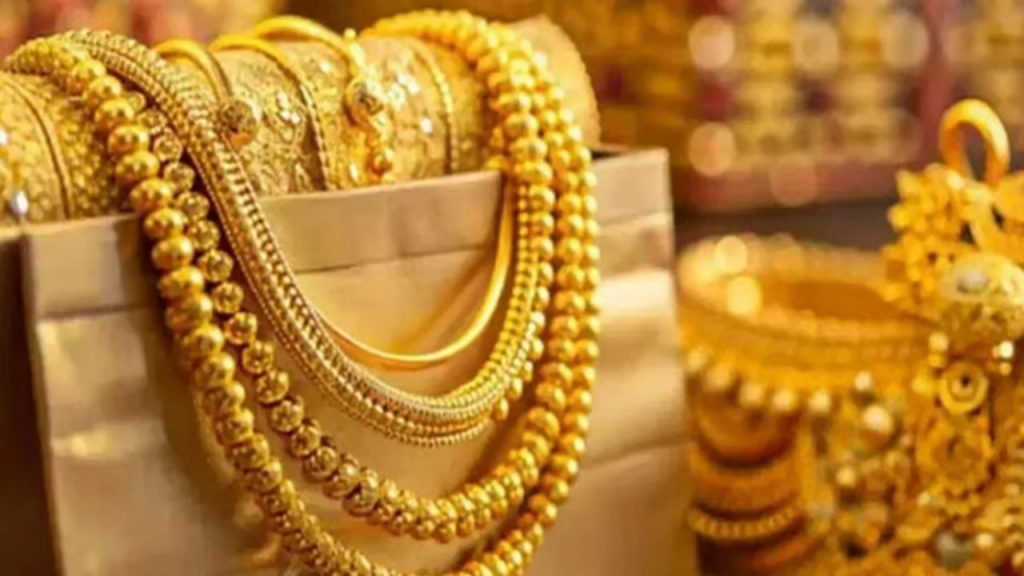 Gold Rate Today 7 October 2025