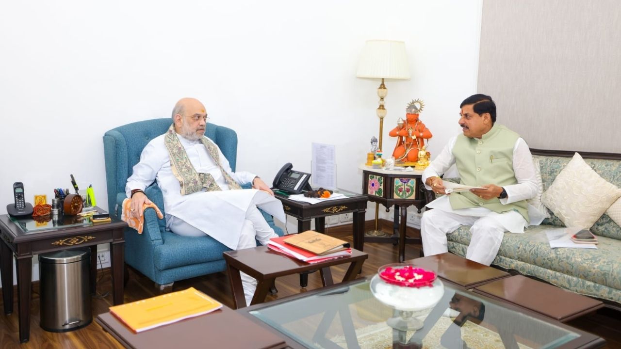 Home Minister Amit Shah and CM Mohan Yadav