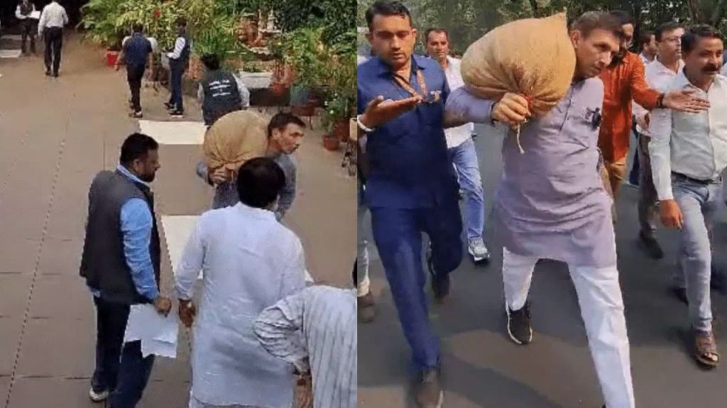 Bhavantar Yojana Protest Jitu Patwari at Shivraj Singh Chouhan House Bhopal