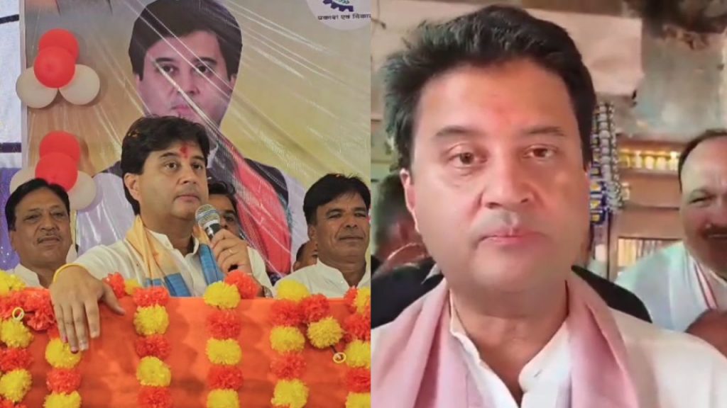 jyotiraditya scindia viral video supporter i love you gwalior rally