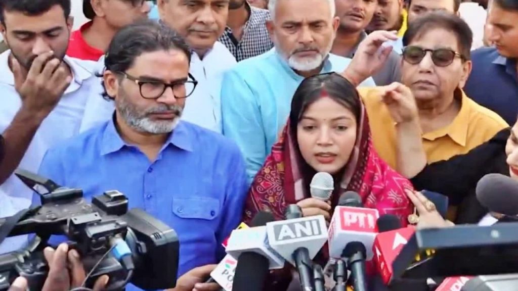 Jyoti Singh to Meet Prashant Kishor
