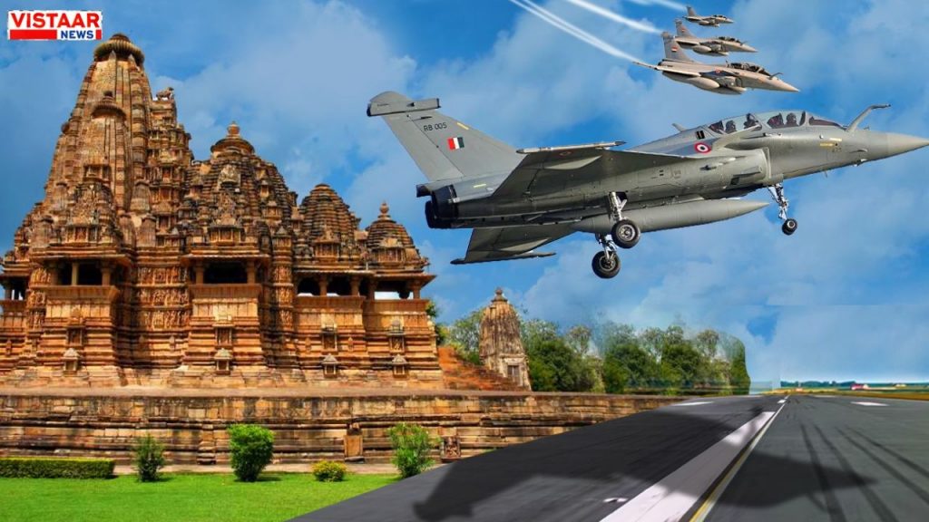 Khajuraho Airbase Project Central India Biggest Airbase Madhya Pradesh