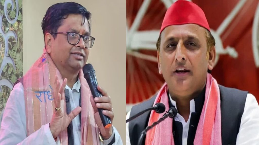 MLC Arun pathak And SP chief Akhilesh Yadav