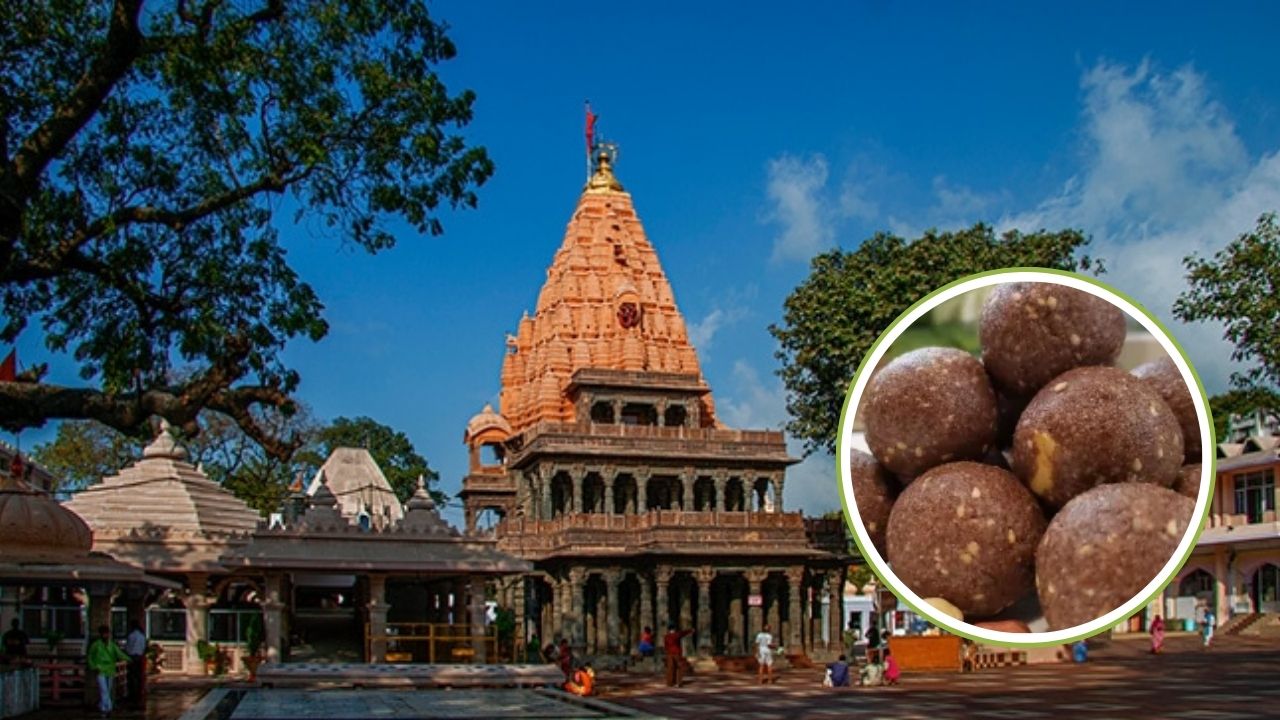 Mahakal Temple Ujjain
