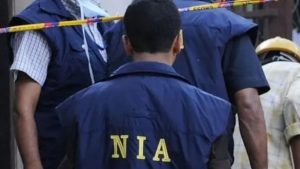 National Investigation Agency