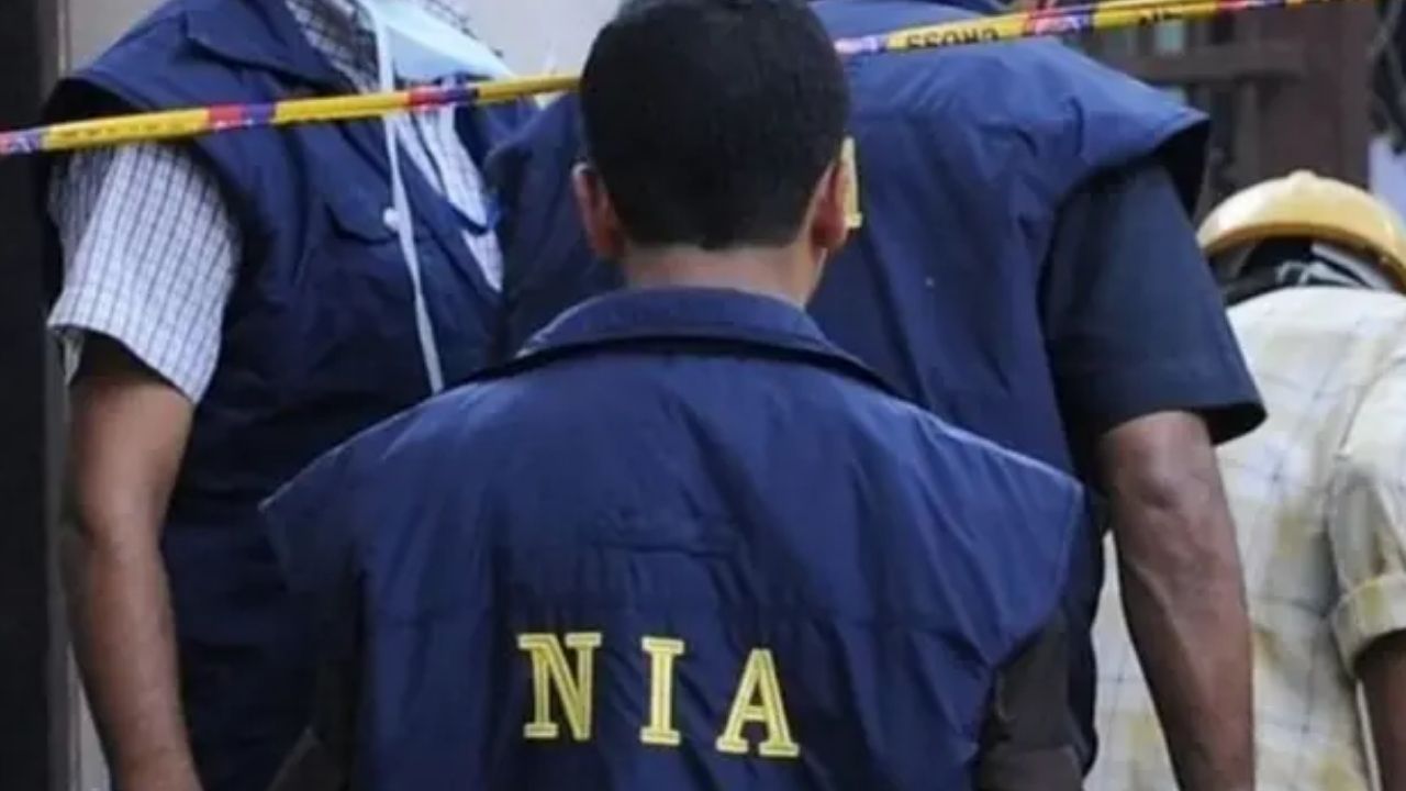 National Investigation Agency