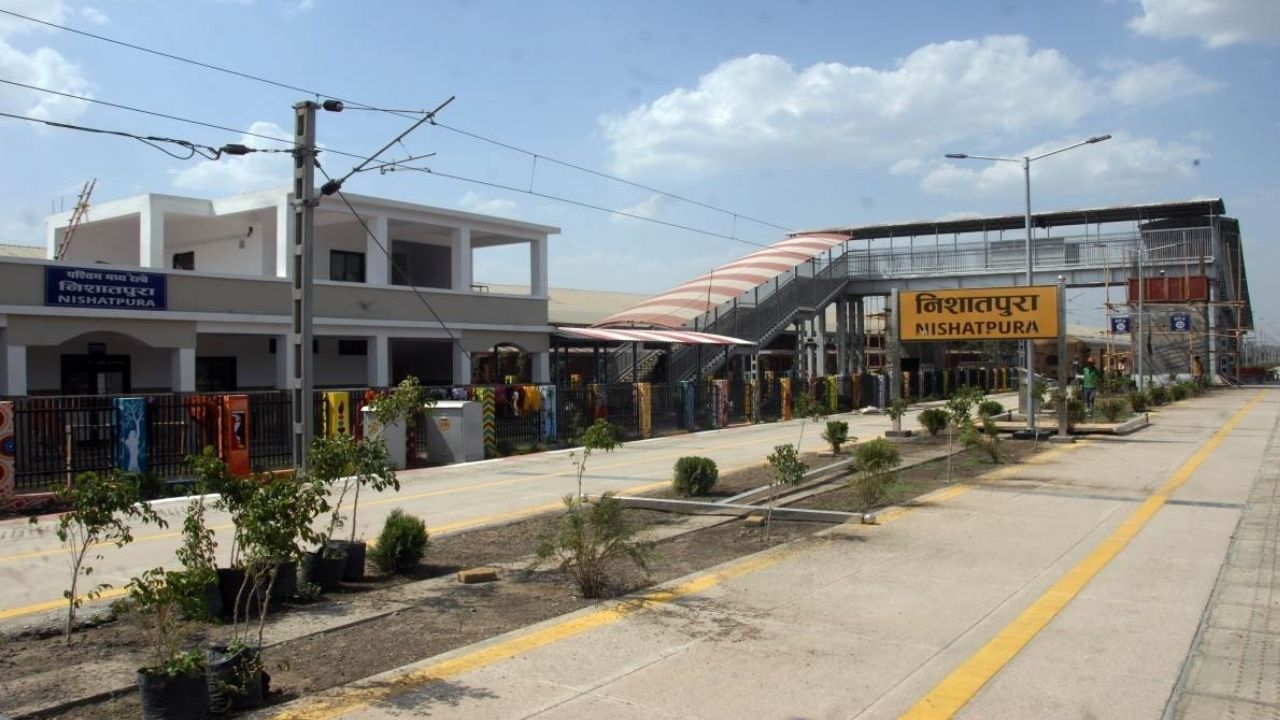 Nishatpura Railway Station