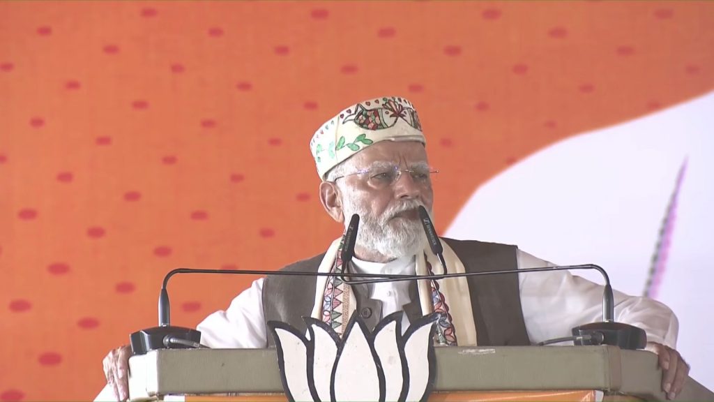 PM Modi in Samastipur