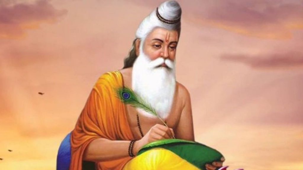 Valmiki Jayanti 2025 Date Maharsihi Valmiki Jayanti Sharad Purnima