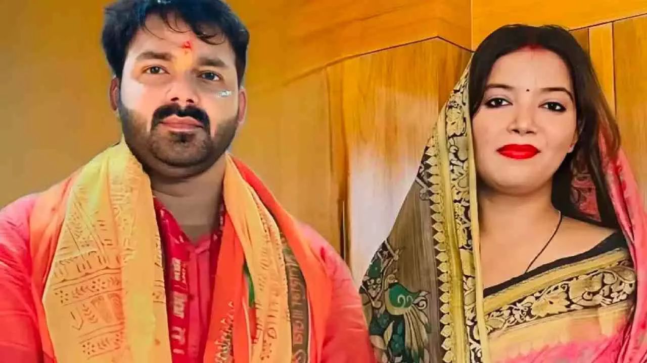 Pawan Singh And Wife Jyoti Singh