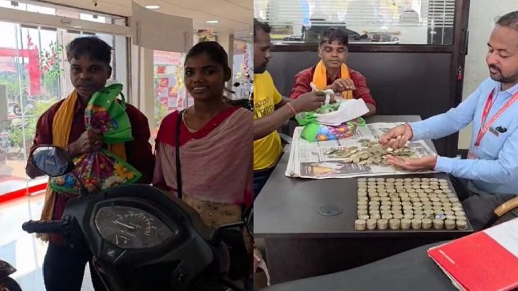 Payment for the scooter was made with 40,000 coins