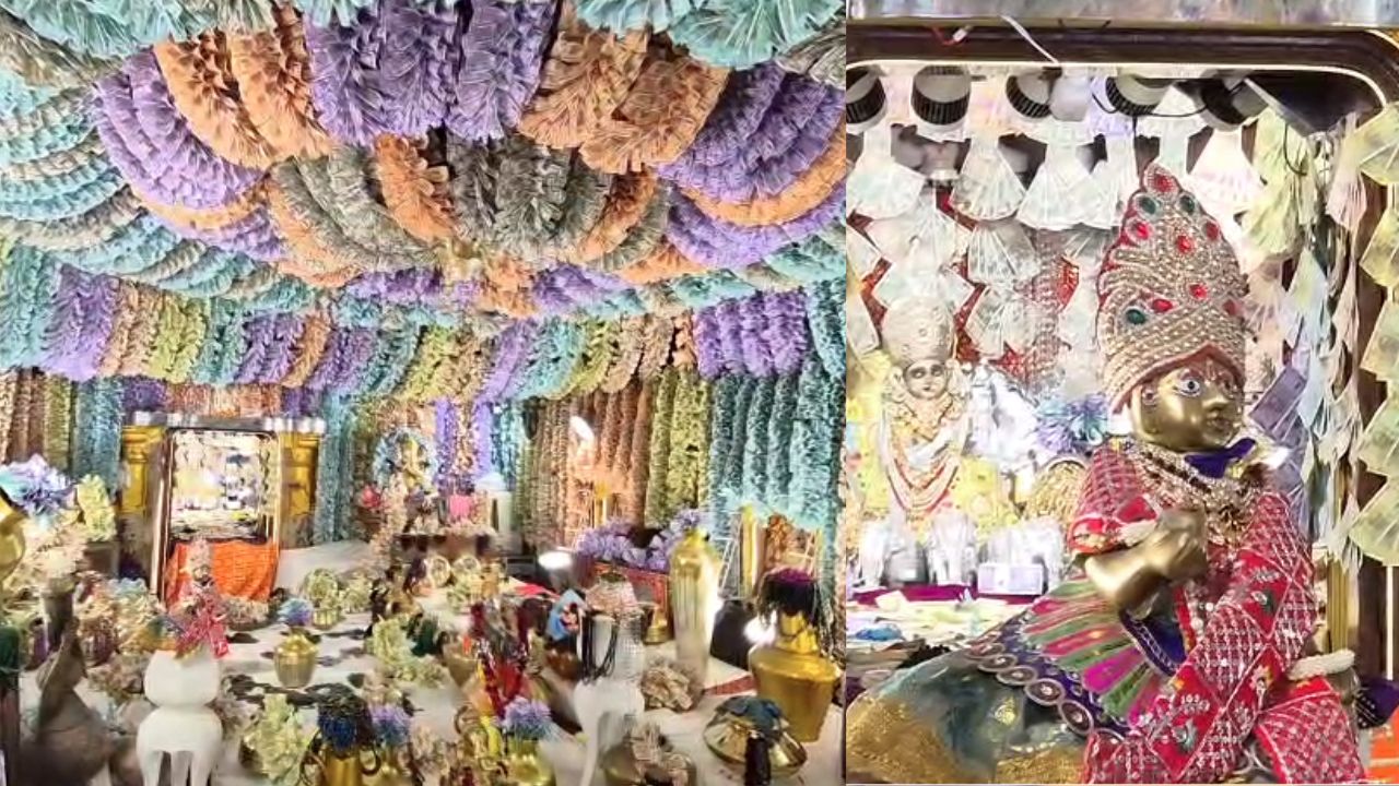 Ratlam Mahalaxmi Mandir decorated with gold, silver and currency on Dhanteras