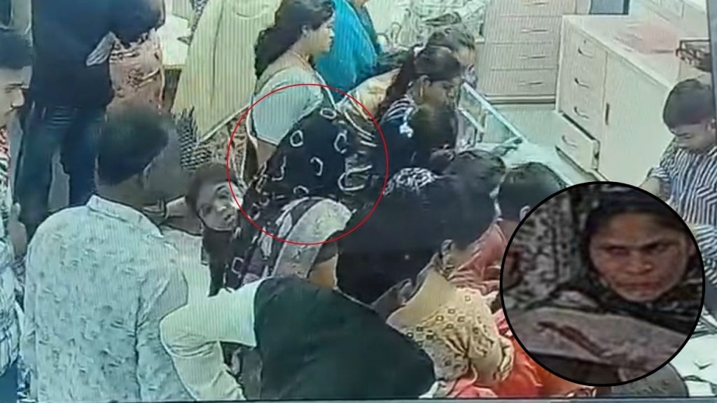 Raipur gold necklace theft woman jewellery shop