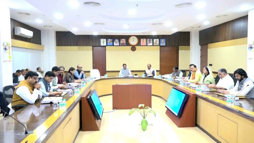 CG Cabinet Meeting