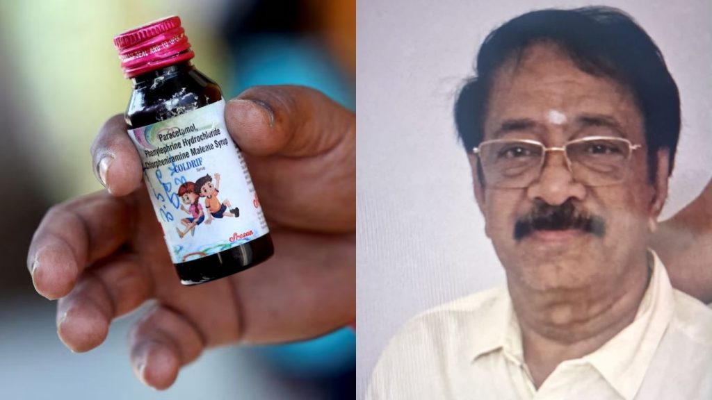 Shresan company owner