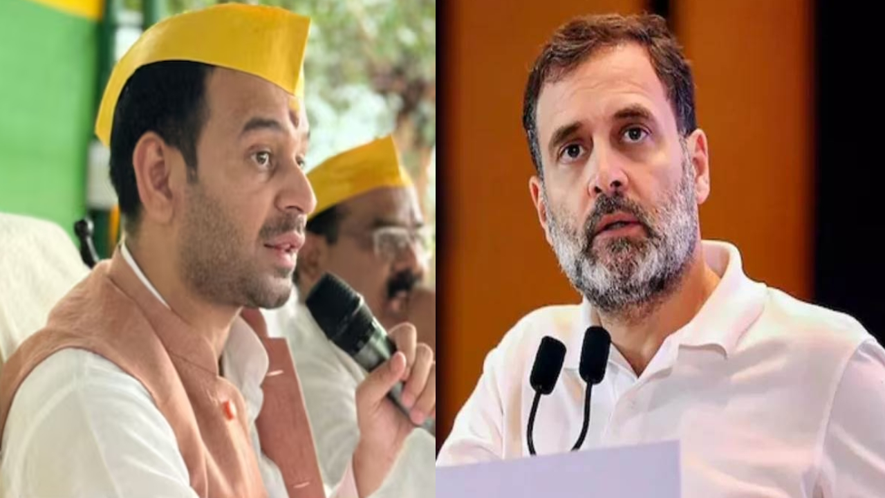 Tej Pratap And rahul gandhi