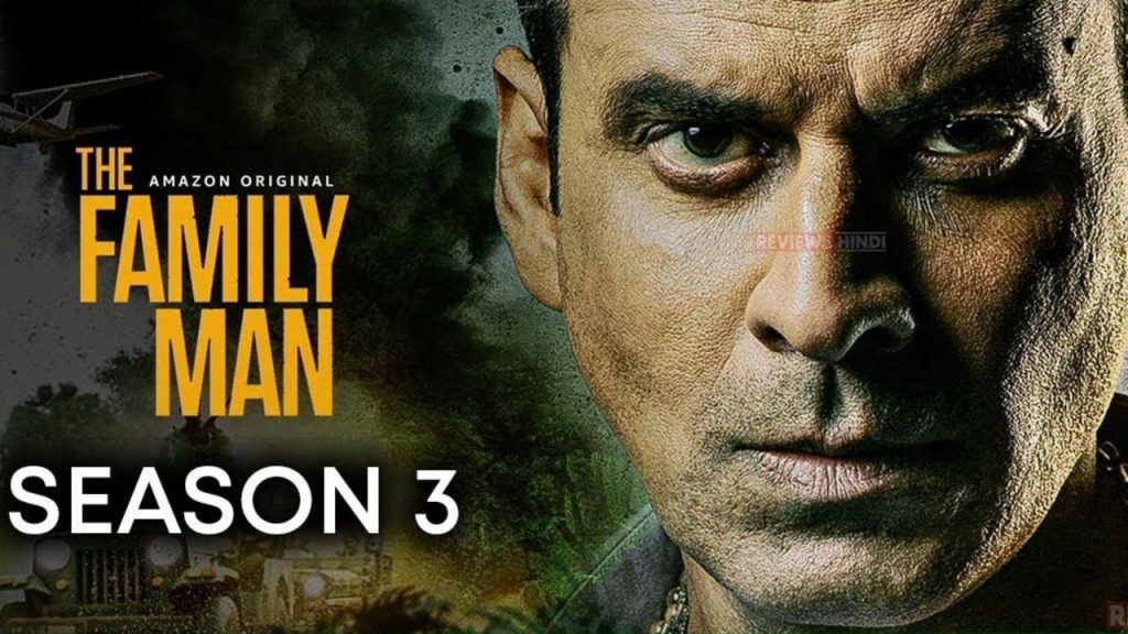 The Family Man 3 release Date