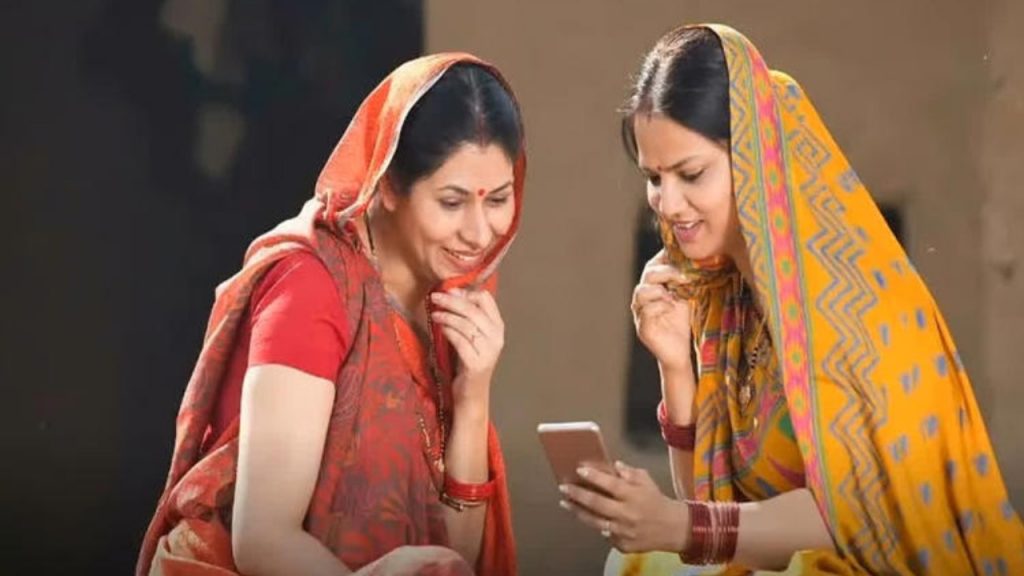 Ladki Bahin Yojana eKYC