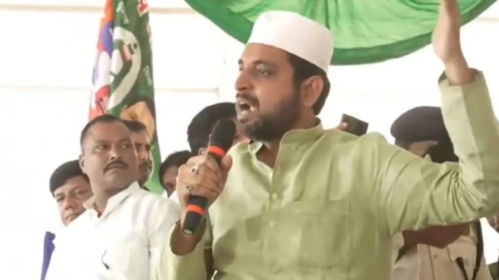 RJD MLC Qari Shoaib