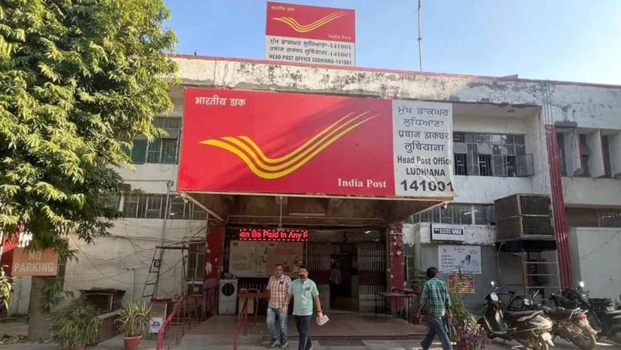 Speed Post New Charges 2025