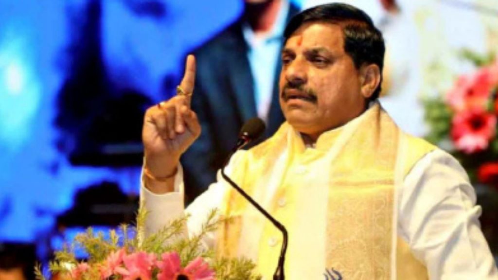 Mohan Yadav (File Photo)