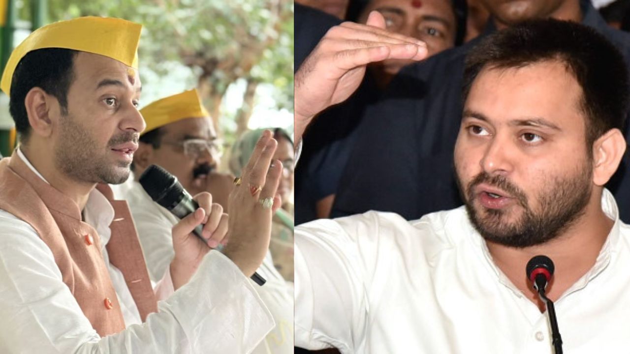 Tej Pratap Yadav and Tejashwi Yadav (File Photo)