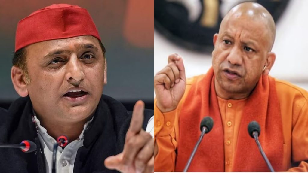 Alt text/Name: Akhilesh yadav on CM Yogi Adityanath nath
