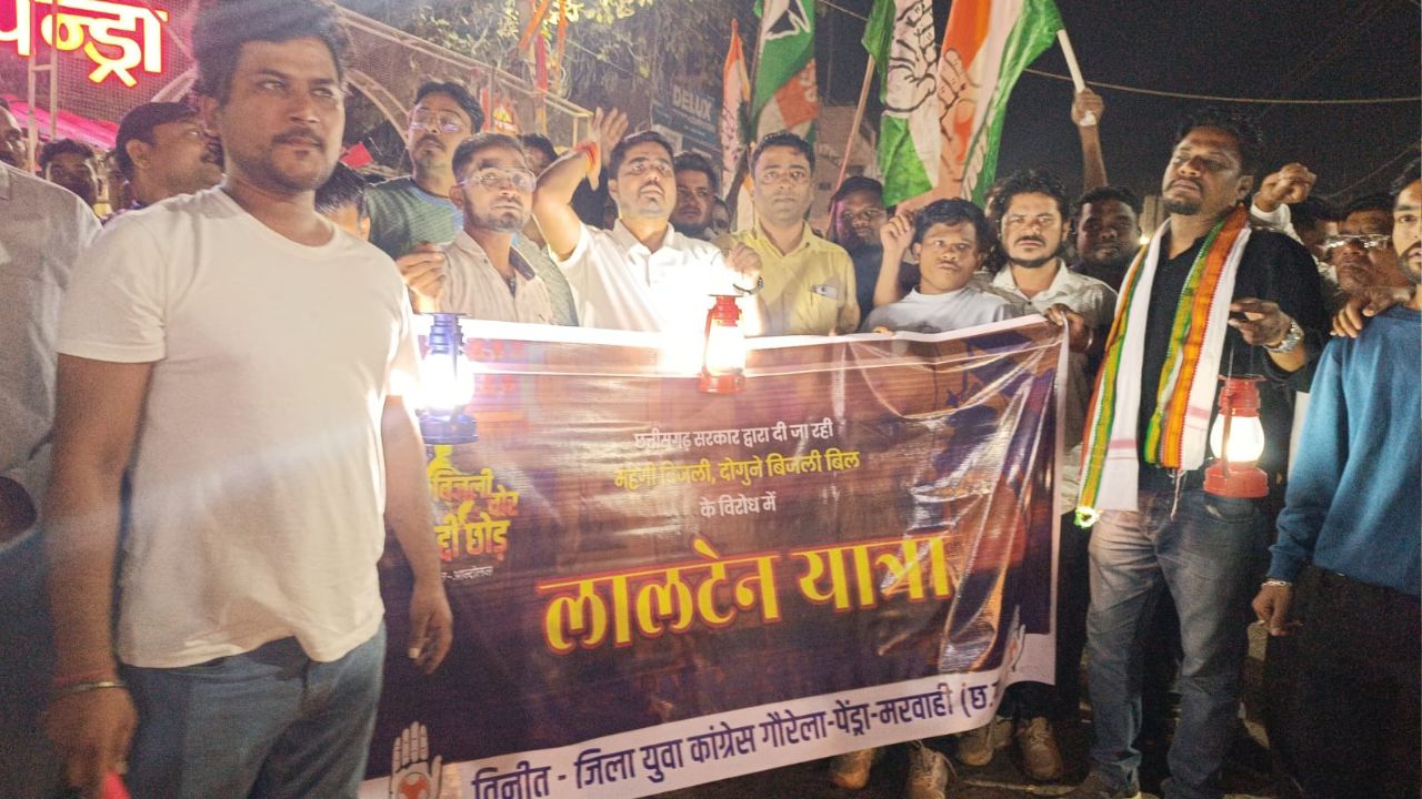 Congress protests against power hike