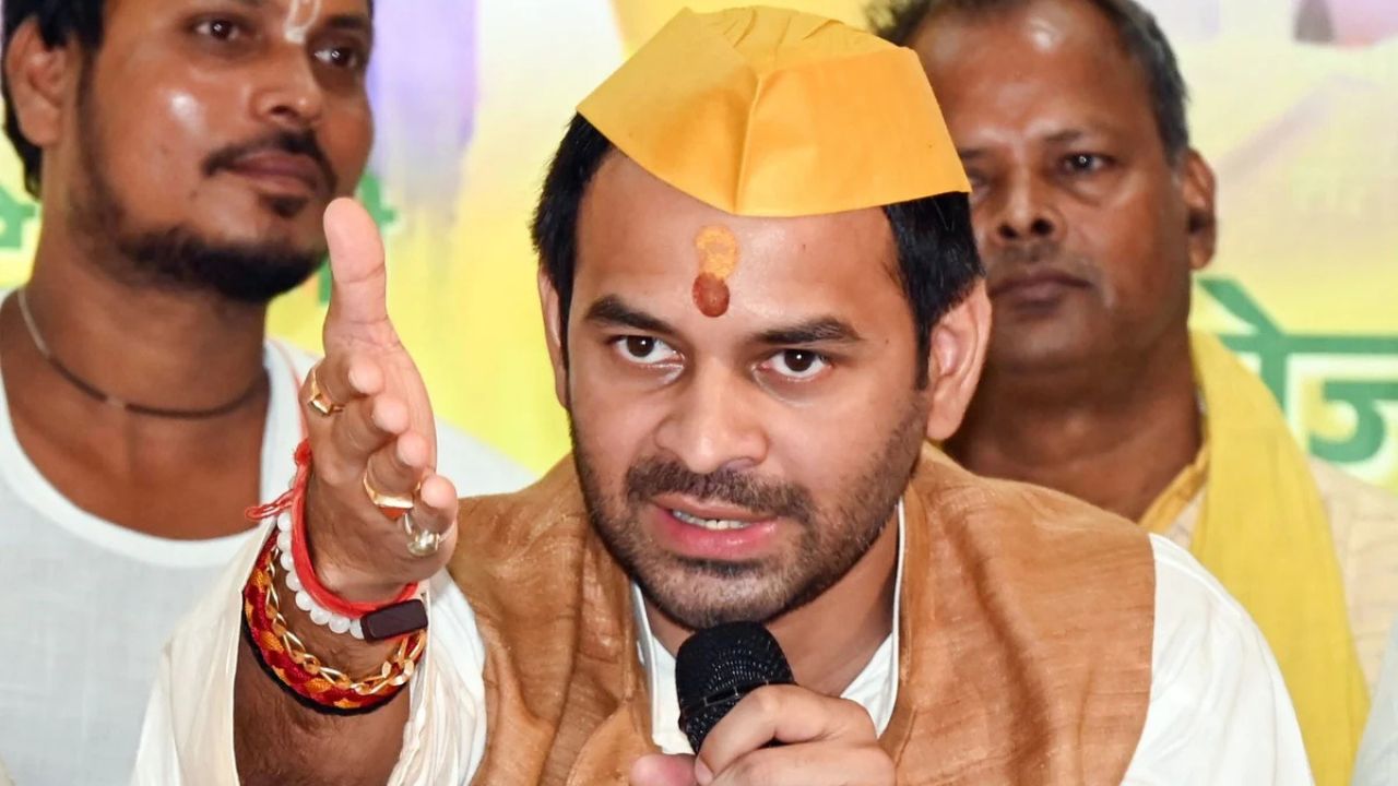 Tej Pratap Yadav