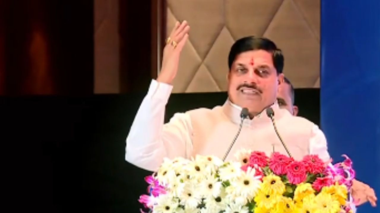 Chief Minister Dr. Mohan Yadav