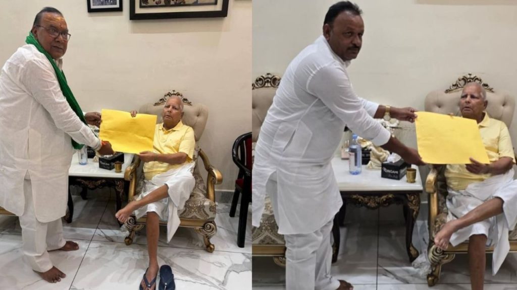 Lalu Yadav gave symbols to the candidates even before seat sharing in the Grand Alliance.