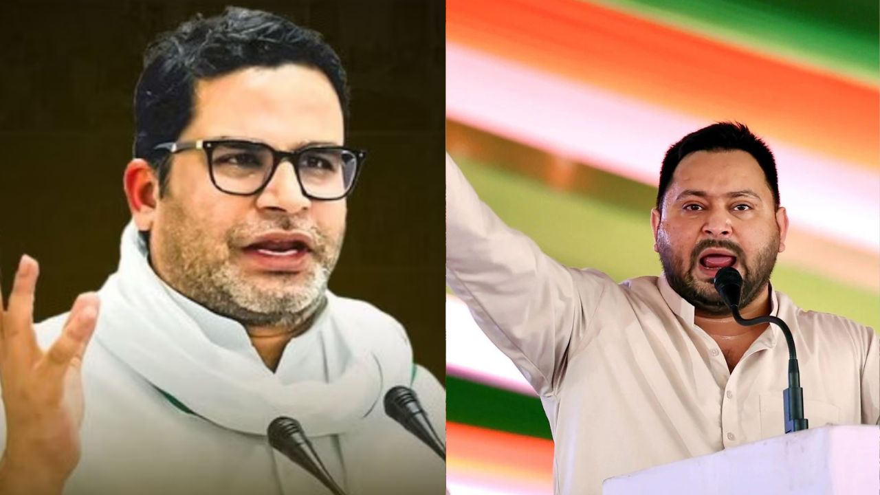Prashant Kishor and Tejashwi Yadav (File Photo)
