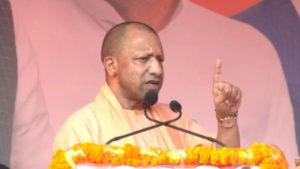 CM Yogi Adityanath warns against Rohingya and illegal infiltration in Uttar Pradesh