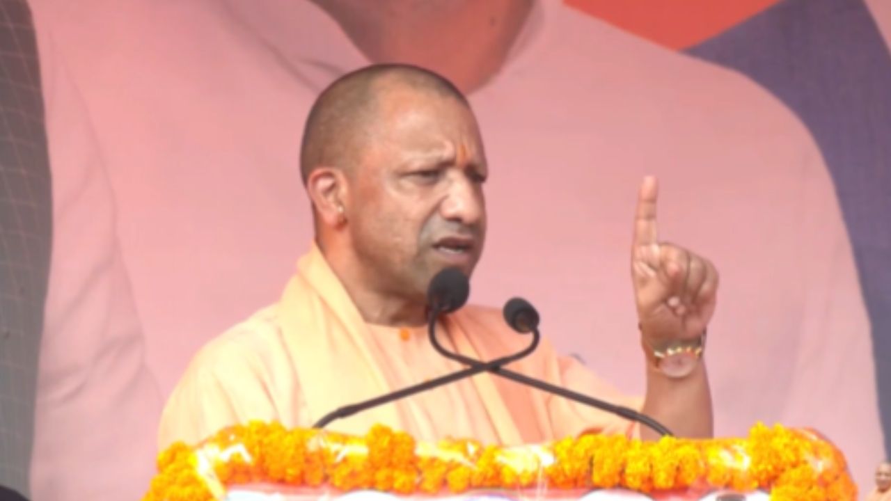 Chief Minister Yogi Adityanath.